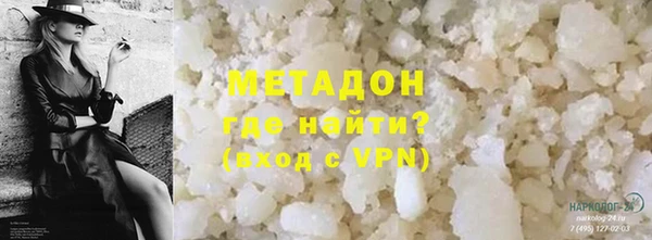 крисы Алексеевка