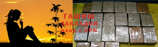 крисы Алексеевка