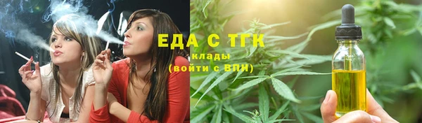 кокс Абаза