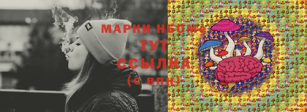 крисы Алексеевка