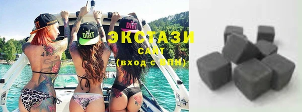 прущие грибы Алексин