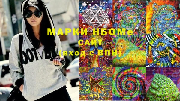 крисы Алексеевка